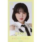 中古生写真(女性) 61：ニアリーイコールジョイ(□JOY)/