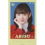 中古生写真(女性) 66：ニアリーイコールジョイ(□JOY)/