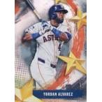中古スポーツ SMLB-9[Inserts]：Yordan Alvarez