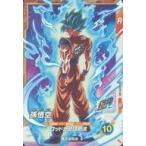 中古ドラゴンボールスーパーダイバーズ SDVTP-001[PR]：孫悟空