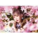 中古生写真(女性) 横山結衣/eeo Stage reading 朗読劇