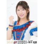 中古生写真(AKB48・SKE48) 青木莉樺/上半身/「SKE48 