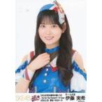 中古生写真(AKB48・SKE48) 伊藤実希/上半身/「SKE48 