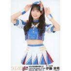 中古生写真(AKB48・SKE48) 伊藤実希/膝上/「SKE48 荒