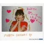 中古生写真(ハロプロ) モーニング娘。’22/森戸知沙希/横型・印刷メッセージ入り/森戸知沙希 生写真「“森戸知沙希 ポラハロ!”」