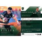 中古BBM LO 55[レギュラーカード