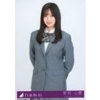 中古生写真(乃木坂46) 28：愛宕心響/CD「ネーブルオレンジ」初回仕様限定盤(Type-C)(SRCL-13224〜5)封入特典生写真