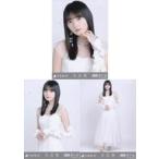 中古生写真(坂道シリーズ) ◇遠藤さくら/「歩道橋」Web