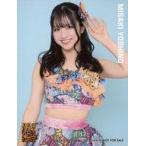 中古生写真(AKB48・SKE48) 芳野心咲/CD「チューストラ
