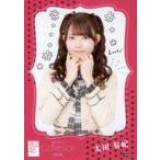 中古生写真(AKB48・SKE48) 太田有紀/CD「まさかのConf