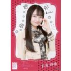 中古生写真(AKB48・SKE48) 白鳥沙怜/CD「まさかのConfession」(Official Shop盤)封入特典生写真