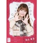 中古生写真(AKB48・SKE48) 畠山希美/CD「まさかのConf