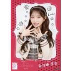 中古生写真(AKB48・SKE48) 向井地美音/CD「まさかのCo