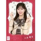 中古生写真(AKB48・SKE48) 八木愛月/CD「まさかのConfession」(Official Shop盤)封入特典生写真