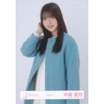 中古生写真(乃木坂46) 中嶋優月/上半身/櫻坂46ランダム生写真【冬私服コーデ】
