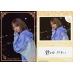 中古コレクションカード(女性) VACC-1