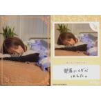 中古コレクションカード(女性) VACC-1