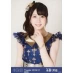 中古生写真(AKB48・SKE48) 『復刻版』永野芹佳/上半身