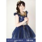 Suruga ya gu188741