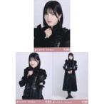 中古生写真(乃木坂46) ◇林瑠奈/「乃木坂46 2025.March」WebShop 限定ランダム生写真 3種コンプリートセット