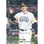 中古プロ野球カードゲーム DREAM O