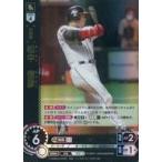 中古プロ野球カードゲーム DREAM O