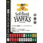 中古プロ野球カードゲーム DREAM O