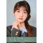 中古生写真(女性) ノットイコールミー(≠ME)/河口夏音/