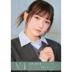 中古生写真(女性) ノットイコールミー(≠ME)/永田詩央