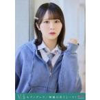 中古生写真(女性) ノットイコールミー(≠ME)/尾木波菜/