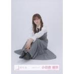 中古生写真(乃木坂46) 小田倉麗奈/座り/櫻坂46ランダム生写真【ネクタイコーデ】