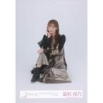 中古生写真(乃木坂46) 田村保乃/座り/櫻坂46ランダム