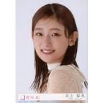 中古生写真(坂道シリーズ) 1：井上梨名/バストアップ/