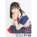 中古生写真(AKB48・SKE48) 坂本真凛/上半身/SKE48 プ