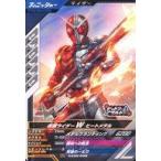 ショッピング仮面ライダーW 中古ガンバライジング CX02-039[R]：仮面ライダーW ヒートメタル