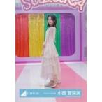 中古生写真(乃木坂46) 日向坂46/小西夏菜実/全身/日向