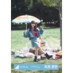 中古生写真(乃木坂46) 日向坂46/高瀬愛奈/全身/日向坂46ランダム生写真【「2025年 カレンダー」スタイリング衣装】
