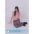 中古生写真(乃木坂46) 日向坂46/石塚瑶季/座り/日向坂