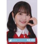 中古生写真(乃木坂46) 日向坂46/高瀬愛奈/バストアッ