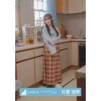 中古生写真(乃木坂46) 日向坂46/石塚瑶季/全身/日向坂