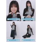 中古生写真(乃木坂46) ◇日向坂46/小坂菜緒/日向坂46ランダム生写真【ニットベストコーデ】 4種コンプリートセット