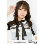 中古生写真(AKB48・SKE48) SKE48/杉本りいな/バストア
