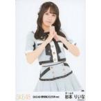 中古生写真(AKB48・SKE48) SKE48/杉本りいな/膝上/「S