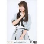 中古生写真(AKB48・SKE48) SKE48/原優寧/膝上/「SKE48