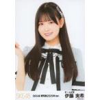 中古生写真(AKB48・SKE48) SKE48/伊藤実希/バストアッ
