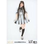 中古生写真(AKB48・SKE48) SKE48/北川愛乃/全身/「SKE