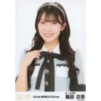 中古生写真(AKB48・SKE48) SKE48/篠原京香/バストアッ