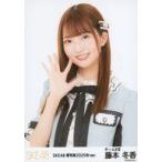 中古生写真(AKB48・SKE48) SKE48/藤本冬香/バストアッ
