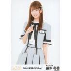 中古生写真(AKB48・SKE48) SKE48/藤本冬香/膝上/「SKE