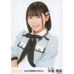 中古生写真(AKB48・SKE48) SKE48/中坂美祐/バストアッ